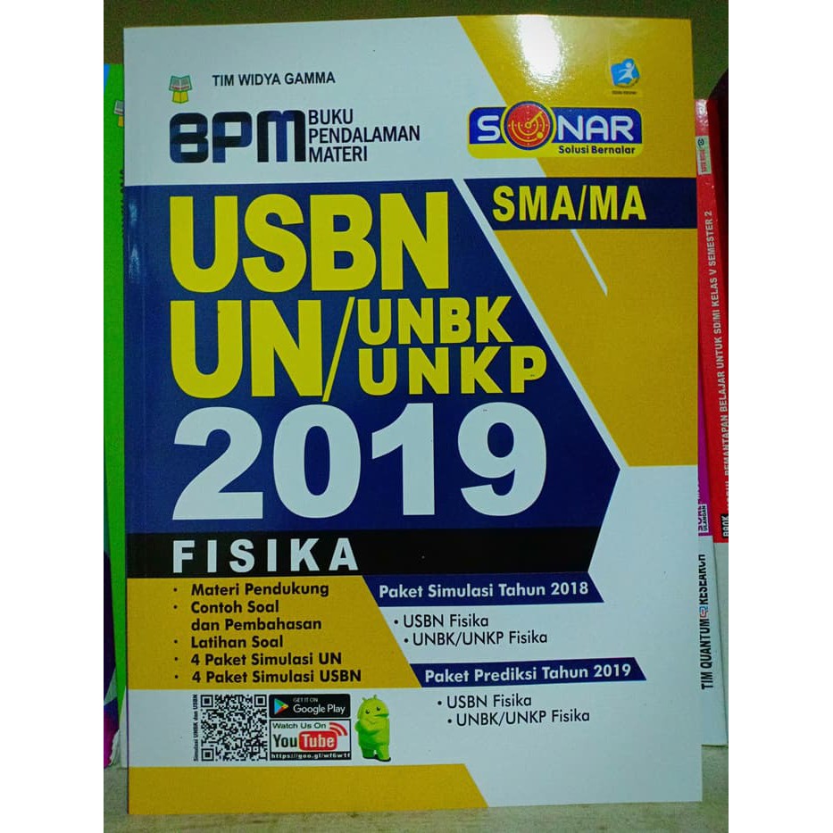 Buku Soal Sma Bpm Un Usbn Fisika Sma Ma 2019 Shopee Indonesia