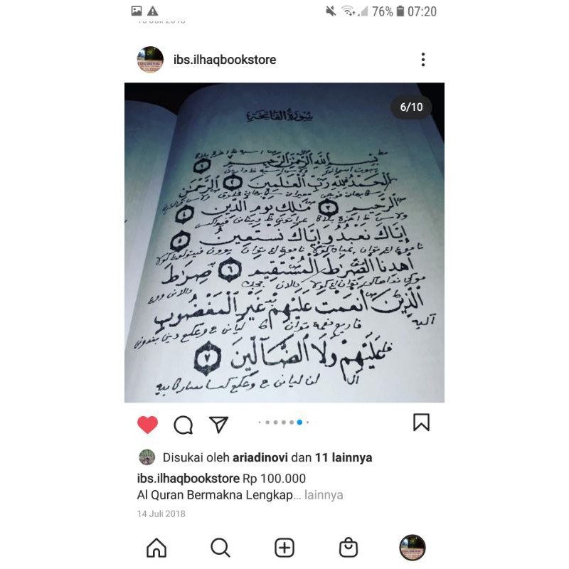 Al Quran tombo ati al quran makna pesantren lengkap