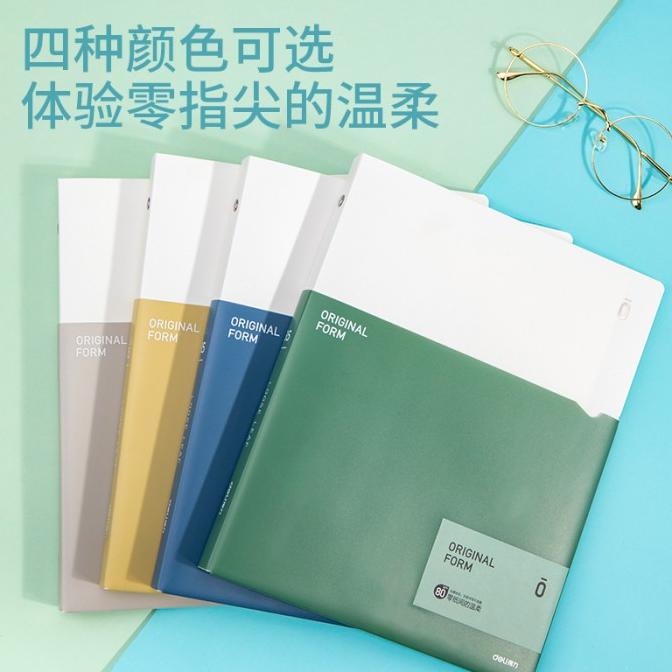 

READY COD Deli Loose Leaf Book/ Binder Book A5 B5 60 Lembar 20 26 Ring GHA560 PROMOKode 5666