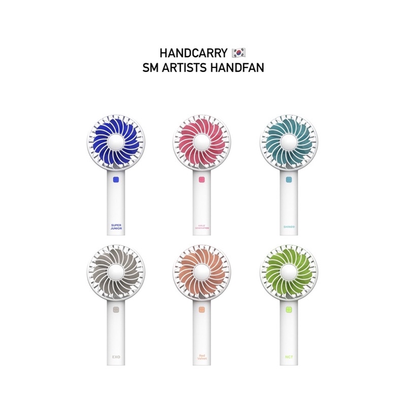 SM Artists Official Handy Fan (NCT)
