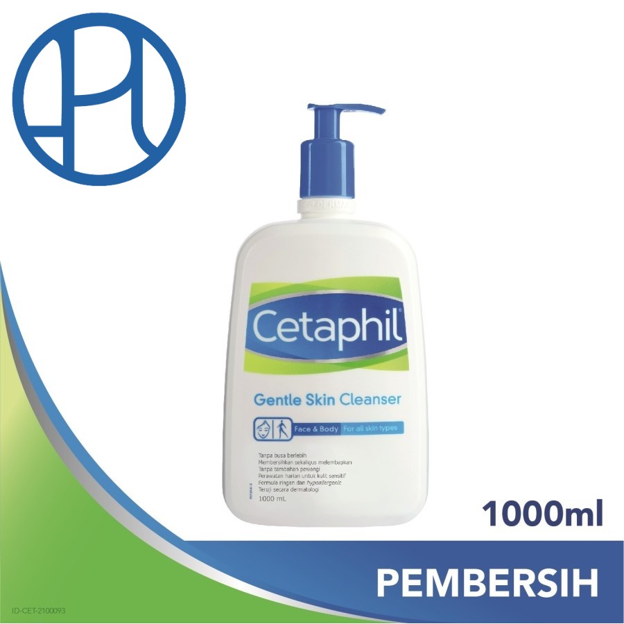 CETAPHIL GENTLE SKIN CLEANSER 1000ML 1LITER 1000 ML