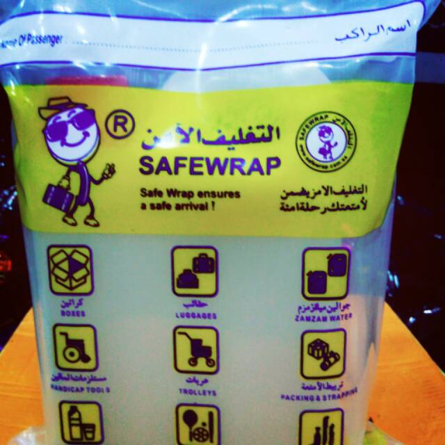 

Air Zam Zam Safewrap 1liter