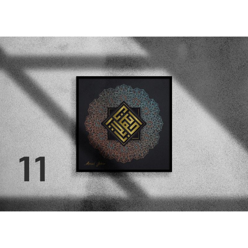 kaligrafi Kufi Custom