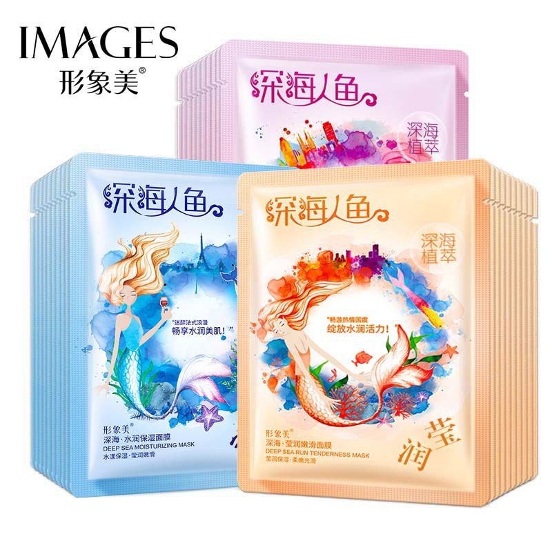 IMAGES DEEP SEA SUN MOISTURIZING SKIN MASK / MASKER WAJAH GIRLSNEED77