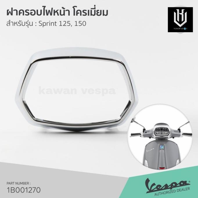 Bergaransi - List Cover Lampu depan vespa sprint original part