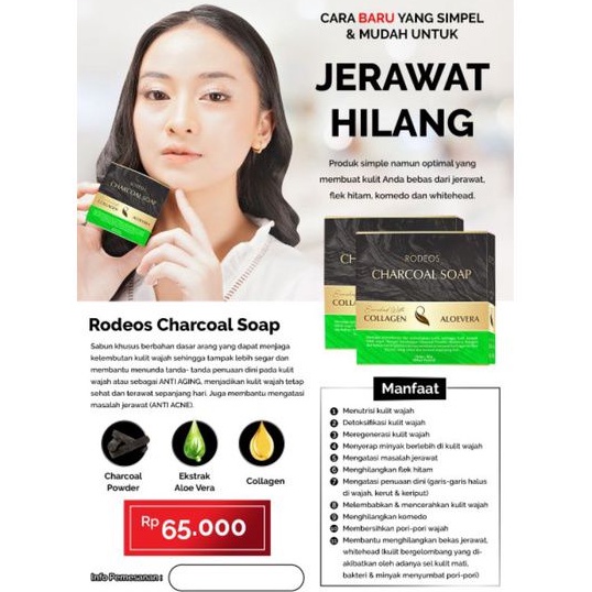 rodeos charcoal soap