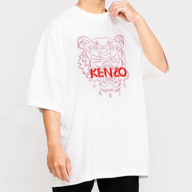 Ken. Tiger Tshirt White/Maroon