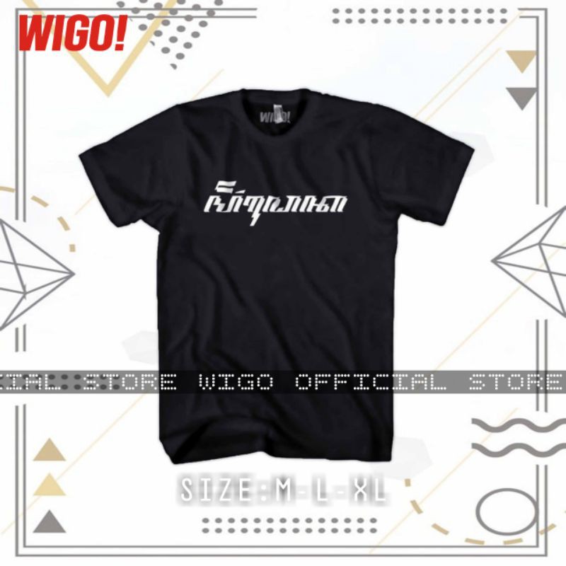 Kaos Merdeka Aksara Jawa Premium Tshirt Distro Pria Wanita Lengan Pendek Cotton Combed