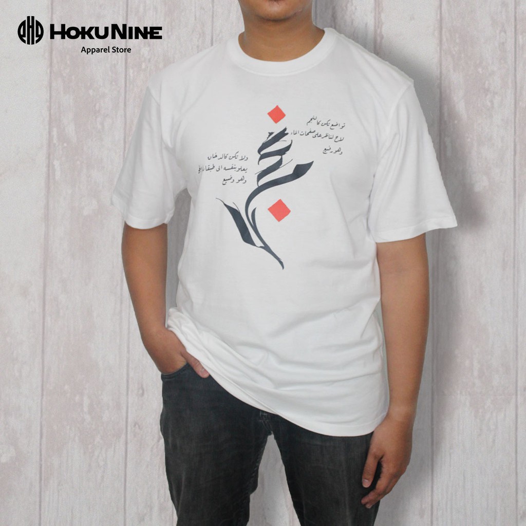 Kaos Distro T-Shirt Dakwah Islami Najm Kaligrafi