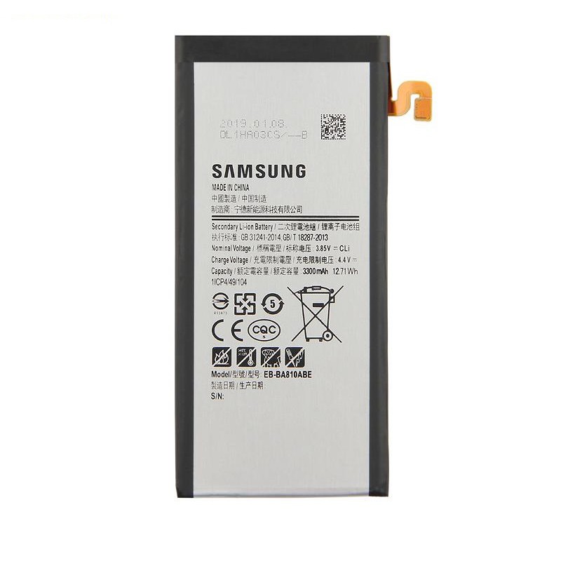 Battery Batre Baterai Mcom Samsung A8 2016 A810 EB-BA810ABE