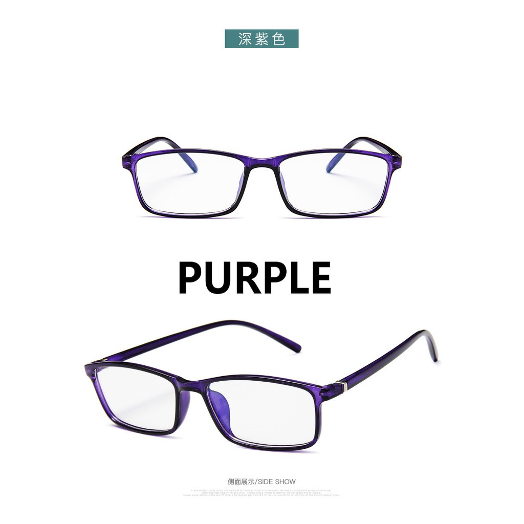 【Bayar di tempat】COD (San9)Komputer Kecil Anti-radiasi Kacamata Anti-biru Bingkai Kacamata Pria/Wanita-3 PURPLE