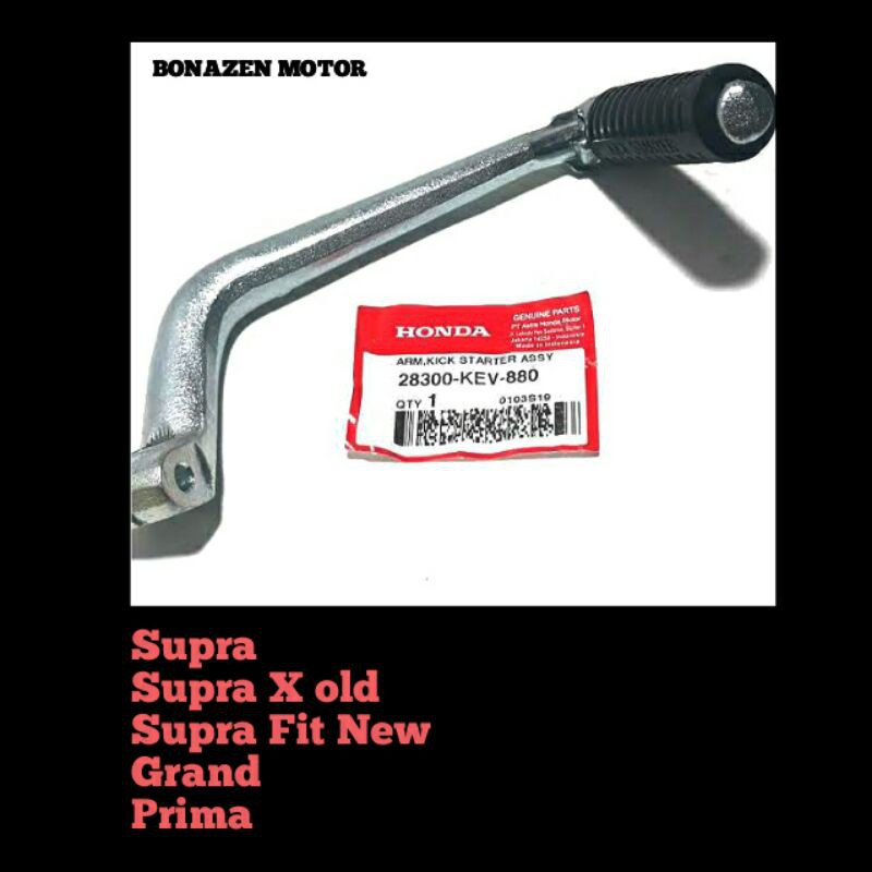 Selahan Supra - X old - Fit New - Grand - Prima / Pedal / Original Honda 28300-kev-880