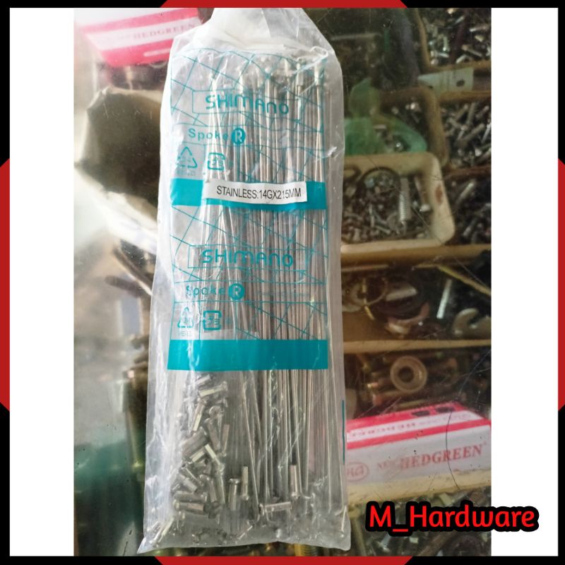 Ruji jari jari Spoke 20 451 Shimano isi 72 biji 14G x 215 mm crome