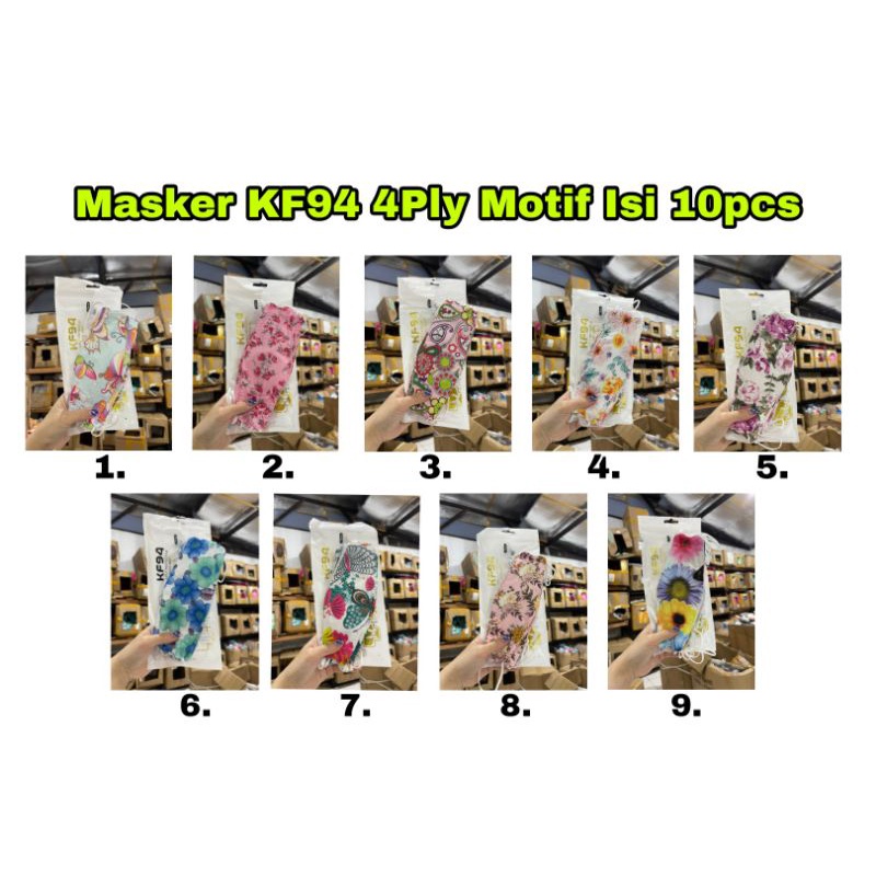Masker Careion KF94 Motif Bunga Isi 10pcs