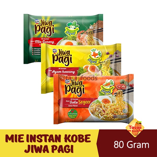 KOBE Mie Jiwa Pagi Rasa Mie Goreng, Soto Seger &amp; Ayam Bawang 80 Gram