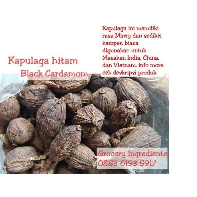 

Cao Guo Amomum Tsaoko Chinese Black Cardamom Kapulaga Hitam 50Gram