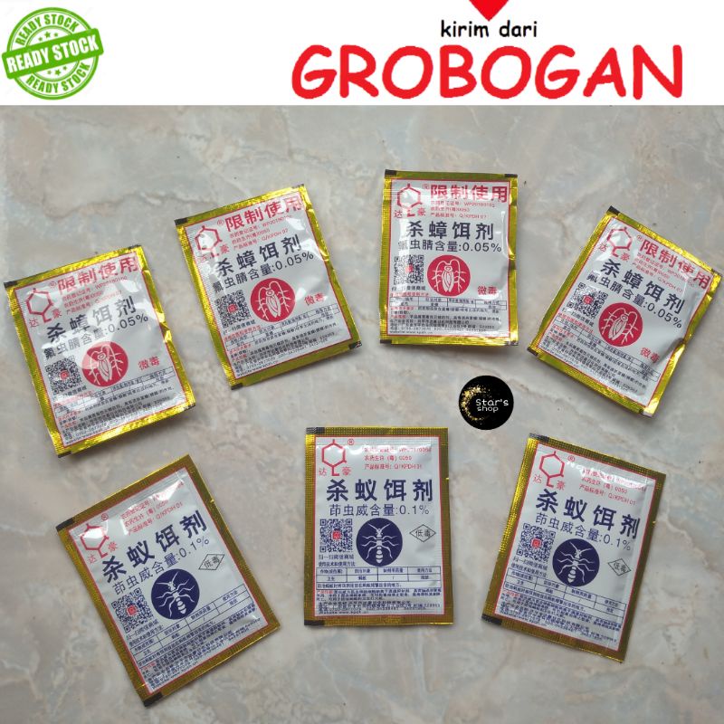 racun semut ampuh /obat kecoa / racun kecoa / rcun serangga ampuh