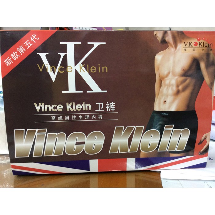 Vince Klein / vakao iklan / celana dalam pria