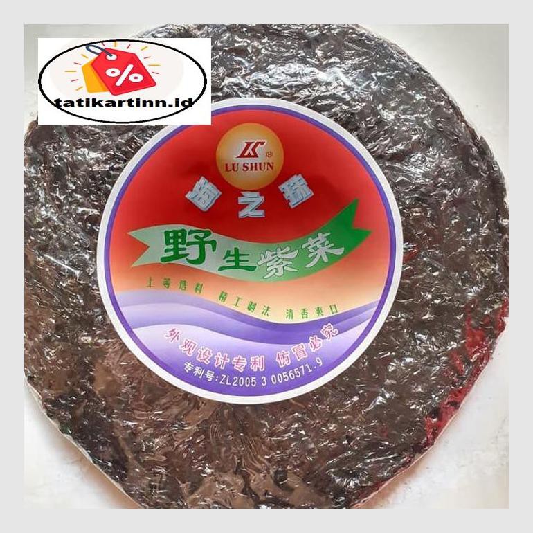 

S50Tat Rumput Laut Kering 50 Gram Cicai / Cichai Atr05Ytt