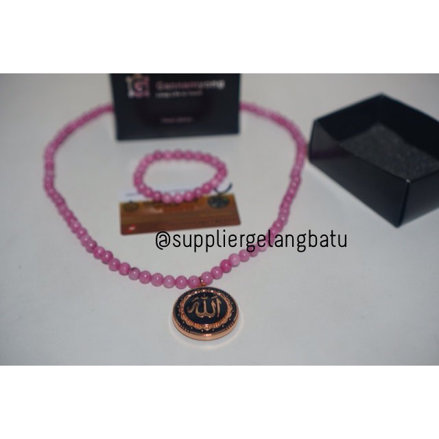 GANNAMYONG Akik GIOK PINK Lafaz Allah ROSEGOLD Original MADE IN KOREA Bonus Gelang Oleh Oleh Haji