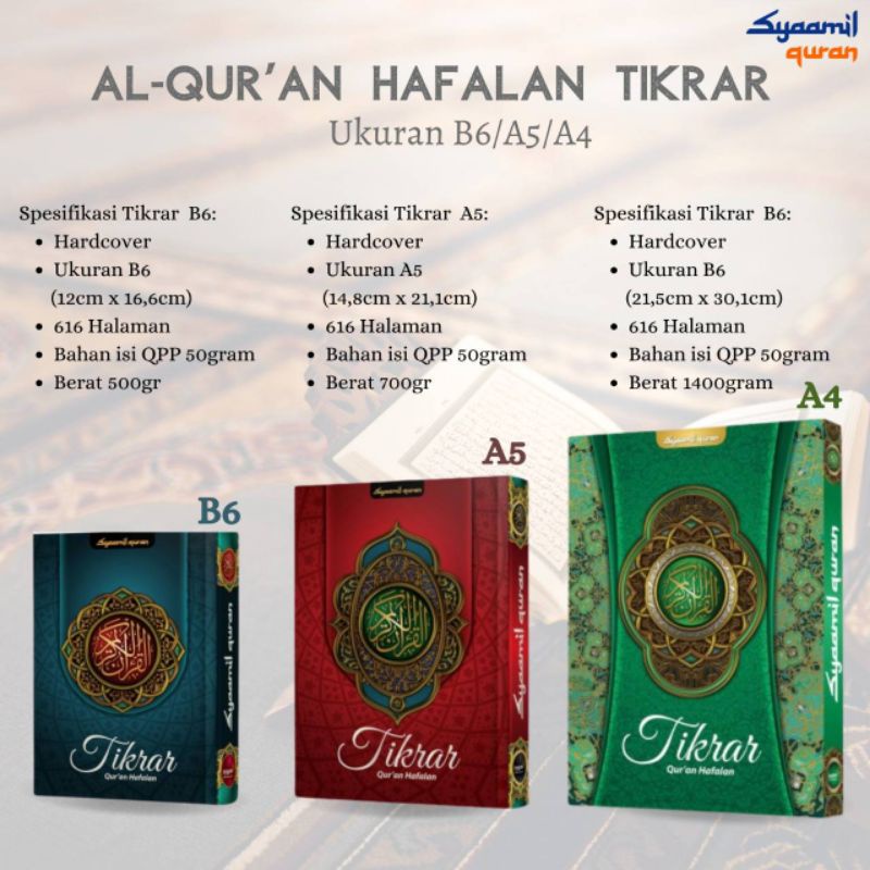 Al Qur'an Hafalan Tikrar dari Syaamil Qur'an Ukuran Kecil B6 (12 x 16,6cm)