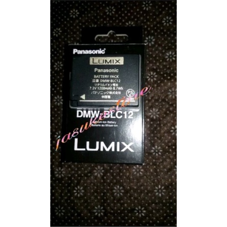 Battery Lumix DMW-BLC12 For DMC-FZ200 ,GH2,G5