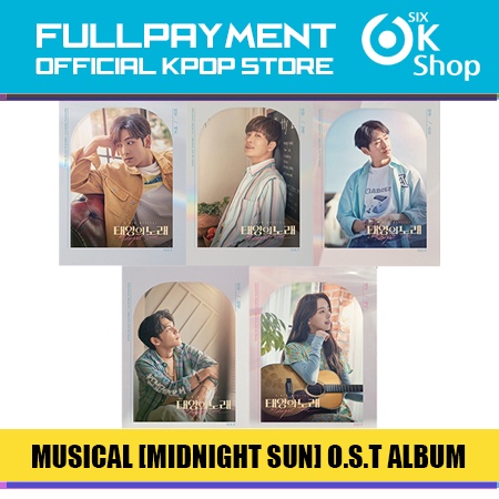 MIDNIGHT SUN O.S.T (Baekho / Youngjae / Onew / Wonpil / Kei)