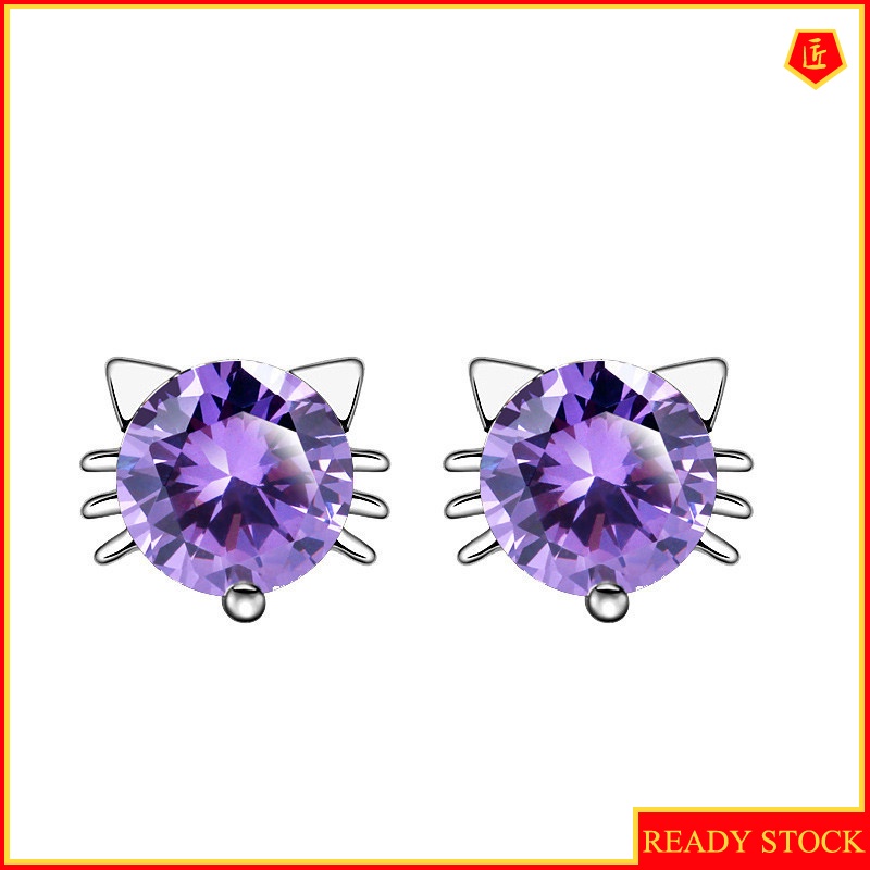 [Ready Stock]Korean Style Cute Cat Elf Stud Earrings Fashion