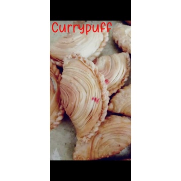 

Currypuff