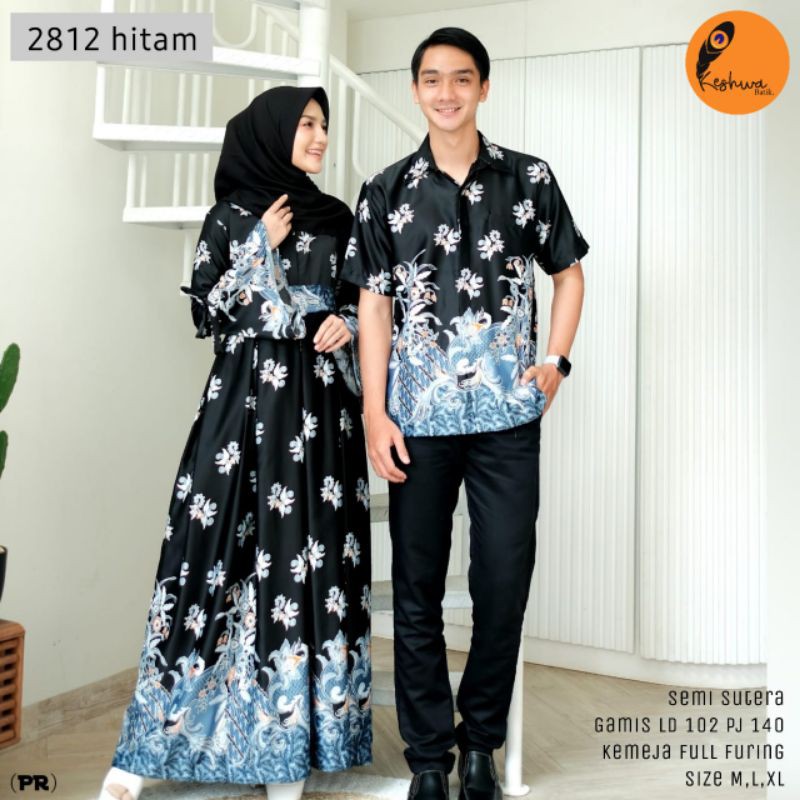 COUPLE BATIK CANTIK BATIK PASANGAN AYAH IBU SEMI SUTRA