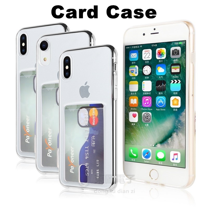 IPHONE Soft Case Bahan Tpu Dengan Tempat Kartu Kredit/Bus Untuk Iphone 11 Pro Max Ip Se I7 8 Plus Iphone X Xr Xs Max