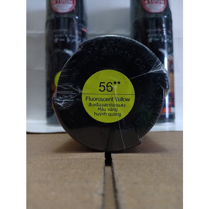 

SAMURAI PAINT - FLUORECENT YELLOW / STABILO YELLOW - 56**