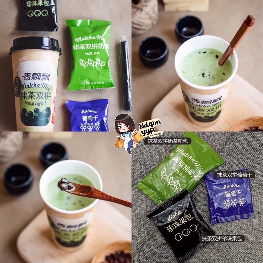 [4 VARIAN] Boba Bubble Milk Tea XIANG PIAO PIAO - Xiang Piao Piao Milktea Siap Minum, Minuman Gelas Siap Saji China Pearl Boba (85-90gr)