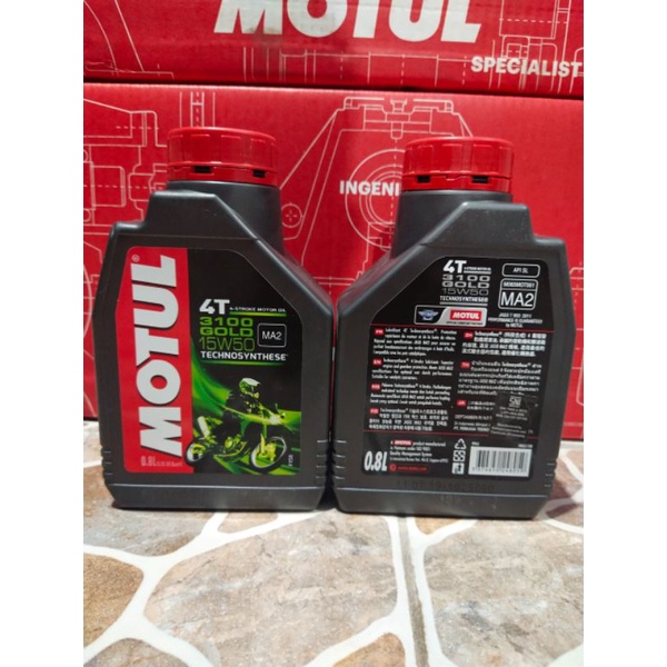 motul 4 tax 3100 gold sae 15w-50 800 ml