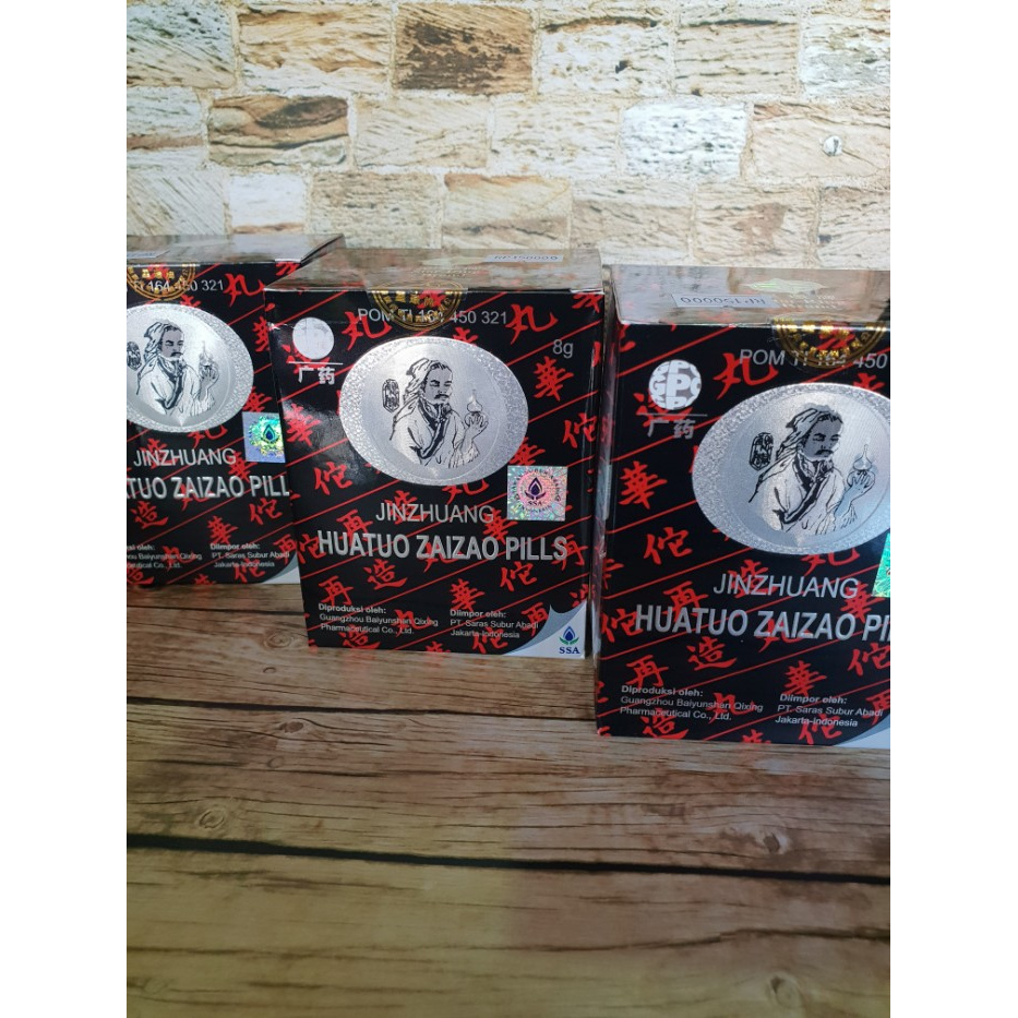 HUATUO ZAIZAO PILLS