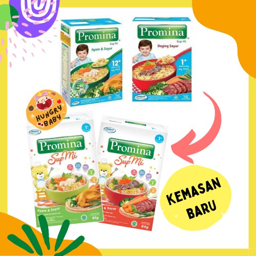 Promina Sup Mi / Soup Mie Instan Ayam Daging Sayur / 1 tahun +