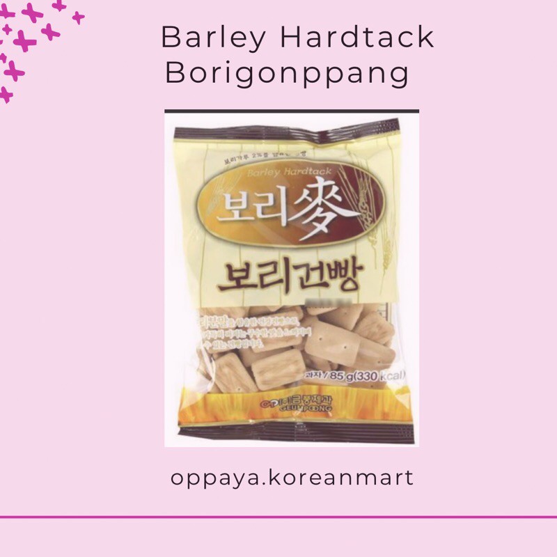 

Barley Hard tack Borigonppang | Gun Bbang Biscuit dan Black Soybean Made in Korea