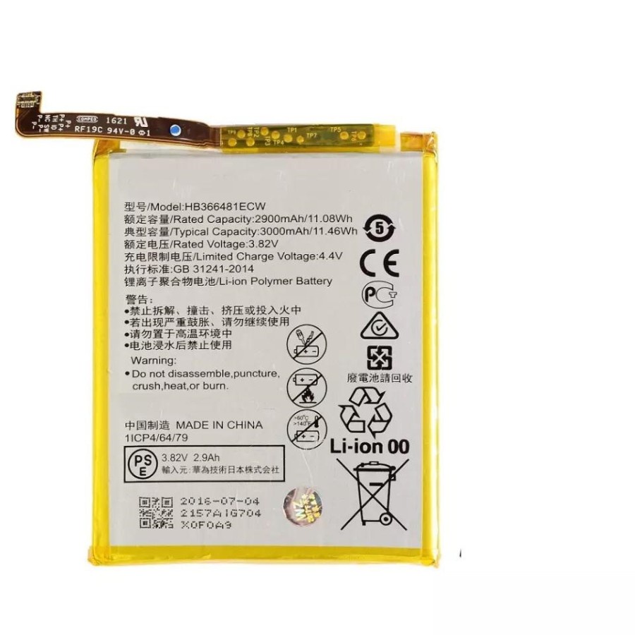 Battery HB366481ECW ORI Baterai Honor 9i Honor 9 Lite