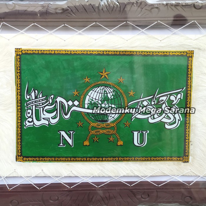 Lukisan Logo Lambang NU Nahdlatul Ulama Kulit Kambing - 70x50 cm