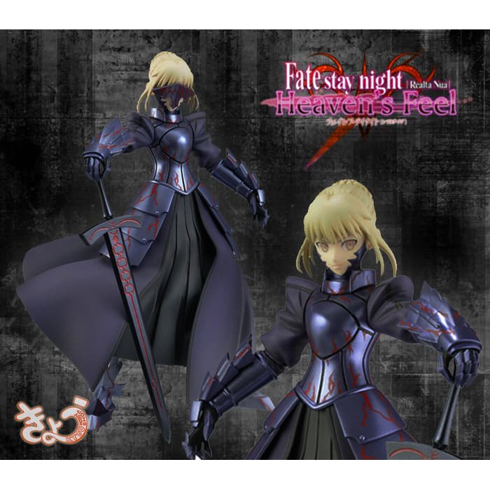 PROMO TERBARU Action Figure PVC SEGA PM Saber Alter - Fate Stay Night MURAH MERIAH