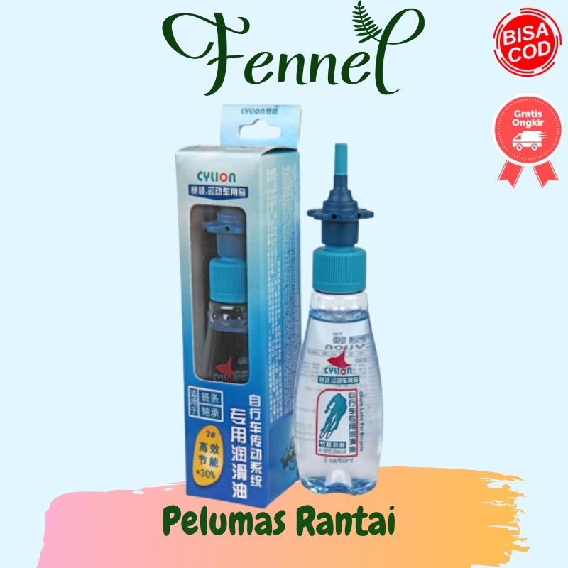 Pelumas Rantai Sepeda Chain Lubricant Oil 60ml P01-7