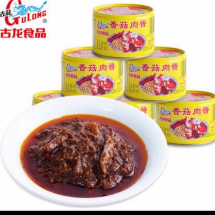 

Gg1Hh Pork Mince Gulong / Daging Cincang / Ba Cio (Non Halal), s1Gkk
