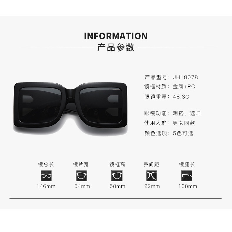 Kacamata Hitam Gaya Retro Barat Untuk Pria Dan Wanita