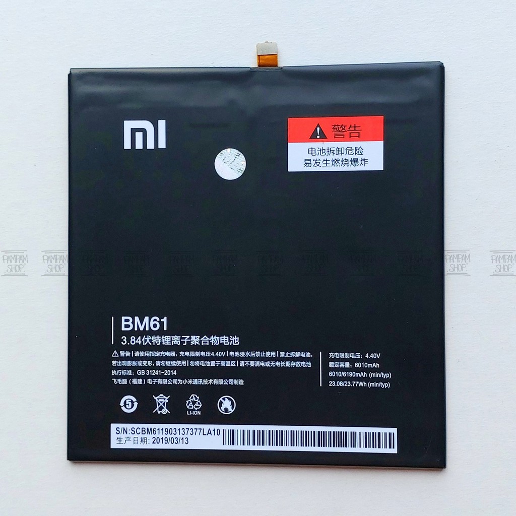 Baterai XiaoMi BM61 Mi Pad 2 Original OEM Batre Batrai Battery Xiao Mi BM 61 HP