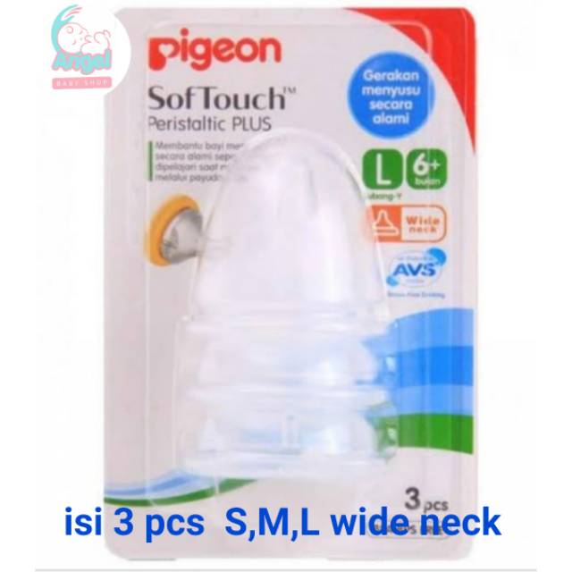 Pigeon softouch peristaltic plus Widw Neck  isi 3 lebih ekonomis