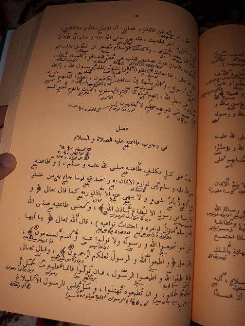 irsyadussari irsadus sari irsadussari Kumpulan kitab karya Kh hasyim as'ari