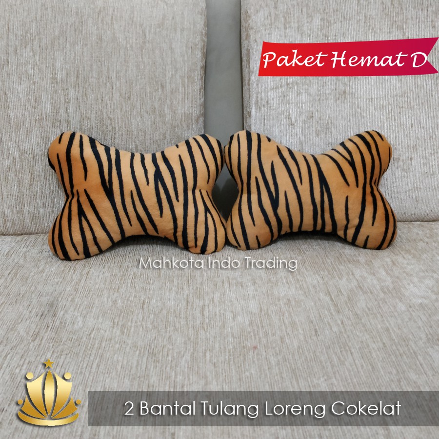 BANTAL MOBIL LORENG COKELAT MEWAH / TEMPAT SAMPAH LORENG COKELAT / AKSESORIS MOBIL LORENG MURAH