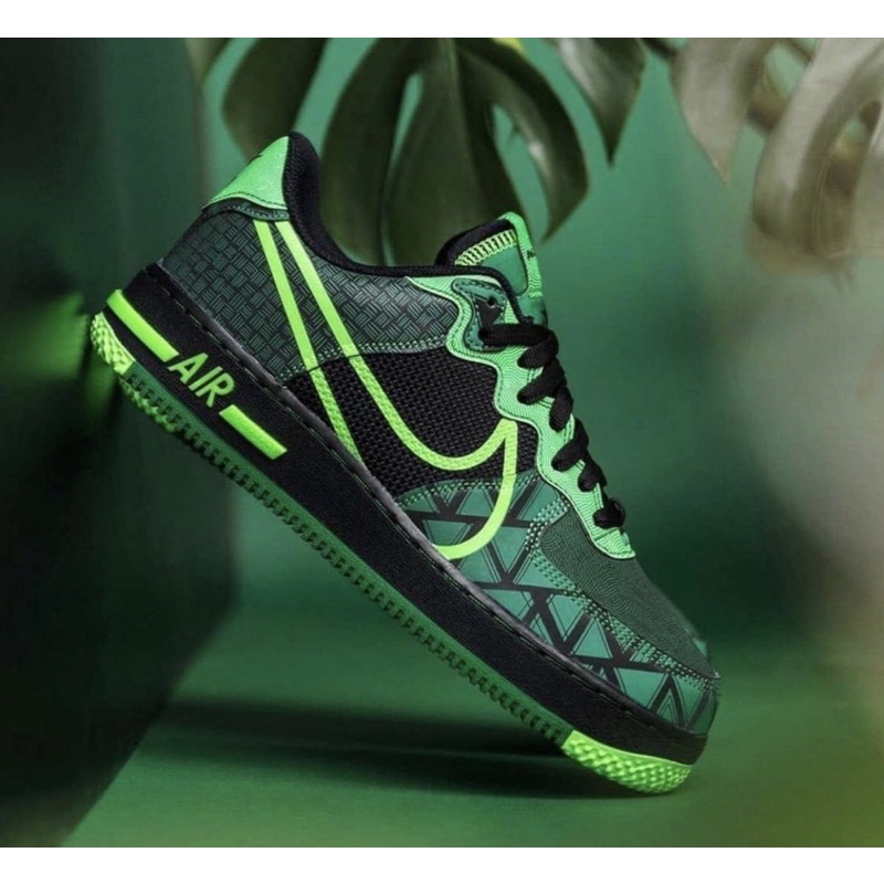 Sepatu Nike React Air Force One React Jual Nike Air Force React