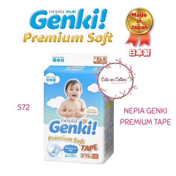 Nepia Genki Tape S72/M64/L54 / Toko Makmur Online