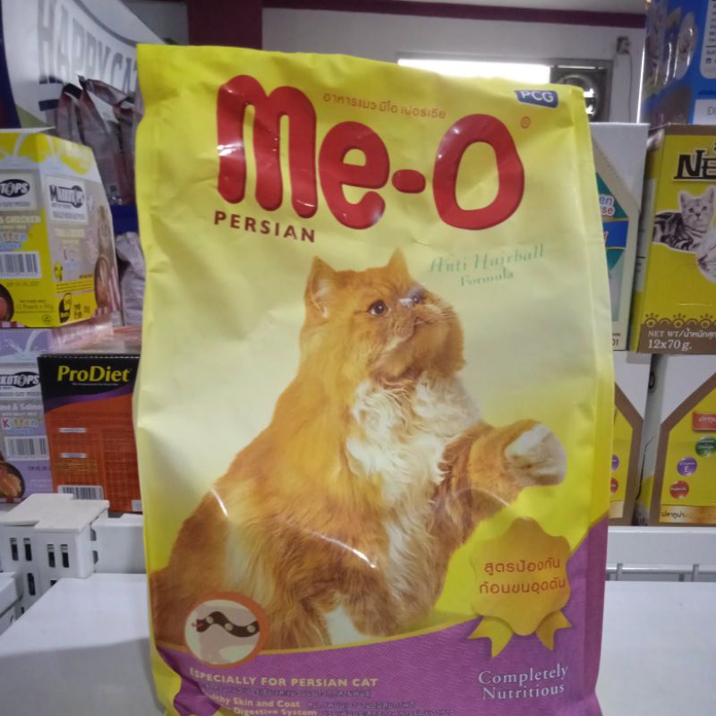 meo adult persian 1,1kg frespack - makanan kucing dewasa
